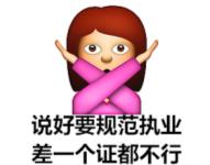 DƬ